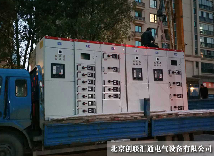 房地產(chǎn)小區(qū)配電室用高低壓抽屜式成套開關柜 房地產(chǎn)小區(qū)配電室用高低壓抽屜式成套開關柜