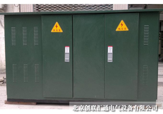 箱式變電站的工作原理是什么？