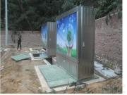 地埋式變壓器哪家好？